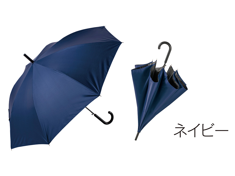 晴雨兼用 遮光ジャンプ傘 1本｜499円｜販促メッセ