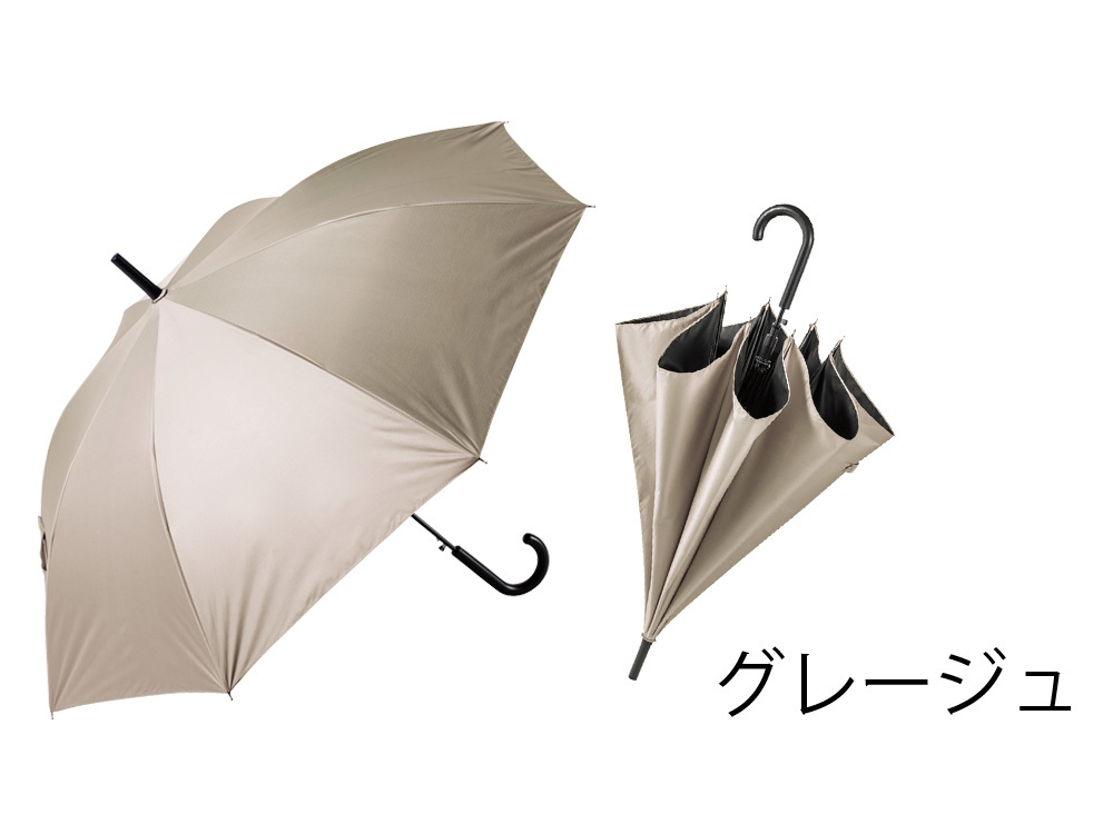 晴雨兼用 遮光ジャンプ傘 1本｜499円｜販促メッセ