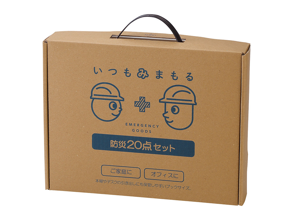 持ち手付化粧箱入り