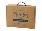 持ち手付化粧箱入り