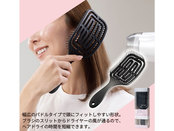 ワイドフィットブラシ