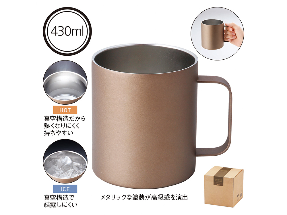 ブラウン