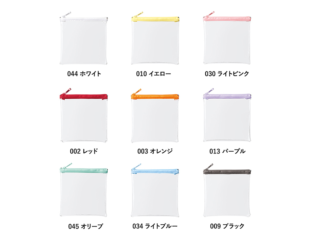 豊富なカラー展開から選べます！