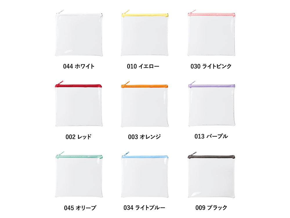 豊富なカラー展開から選べます！