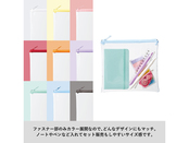 ファスナー部のみのカラー展開でどんなデザインにもマッチします。