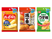 亀田のポケパック