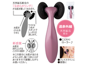 ピンク