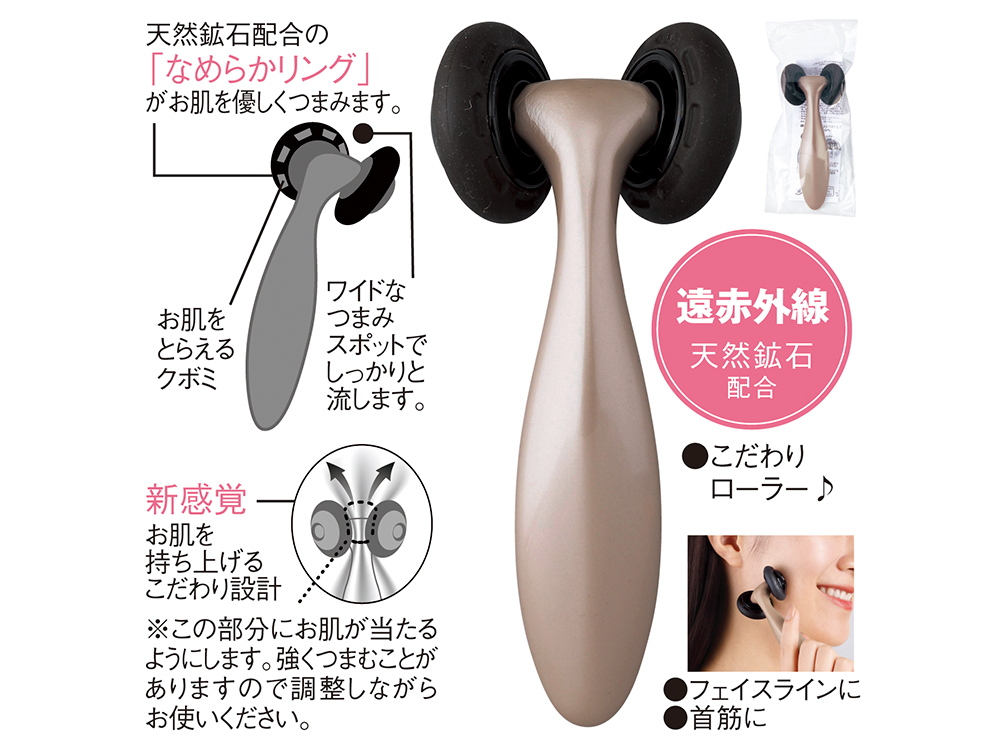 ゴールド