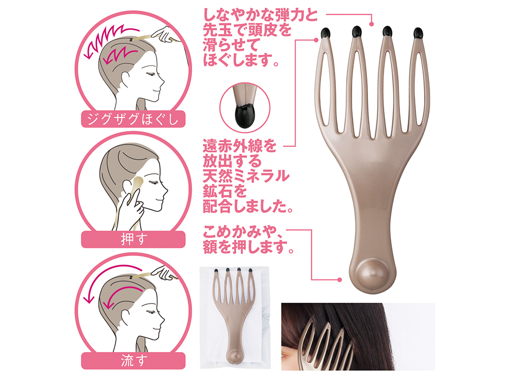 ゴールド