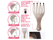 ゴールド