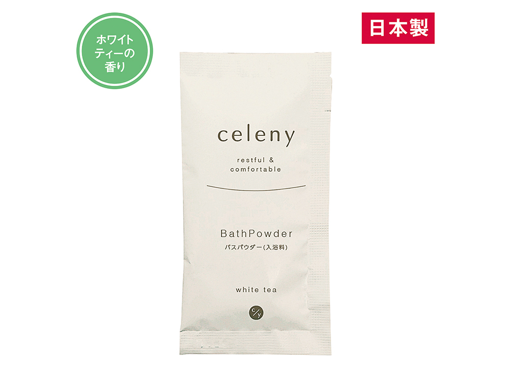 入浴料セレニー（ホワイトティーの香り）