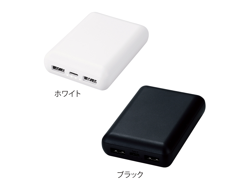 ホワイトとブラックの2色から選べます。