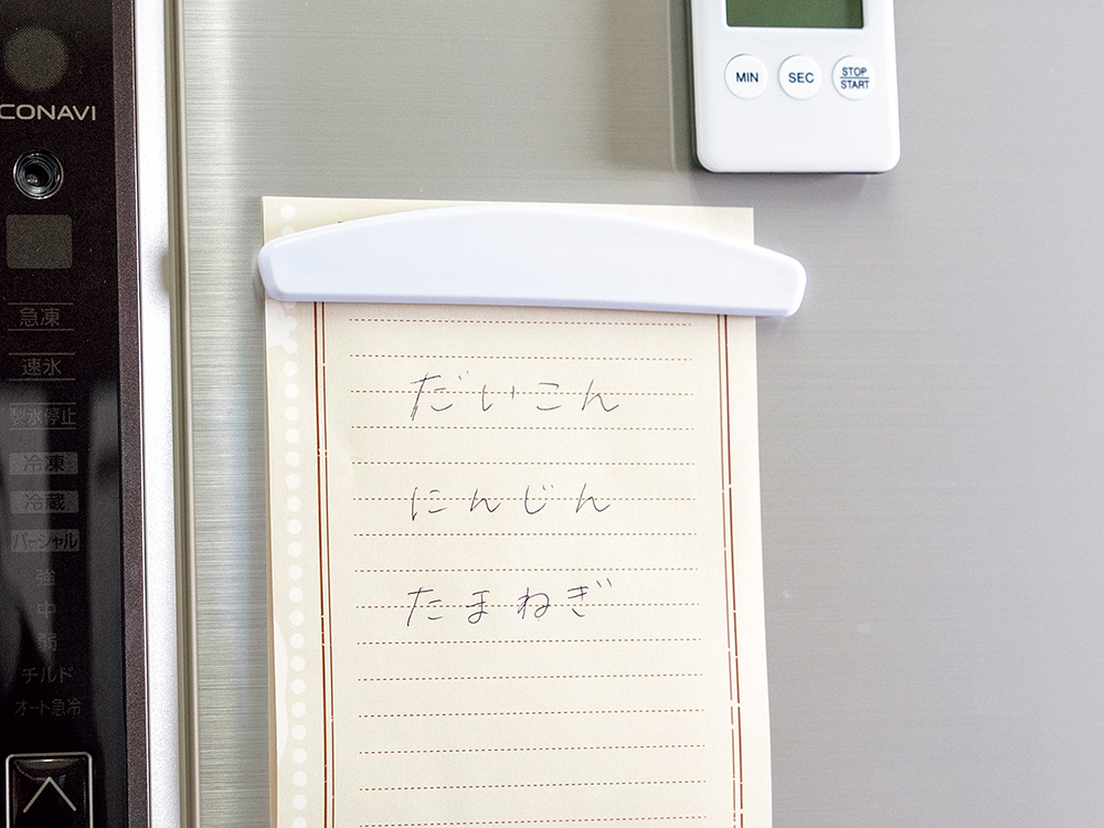 ご使用イメージ
