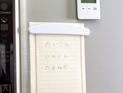 ご使用イメージ