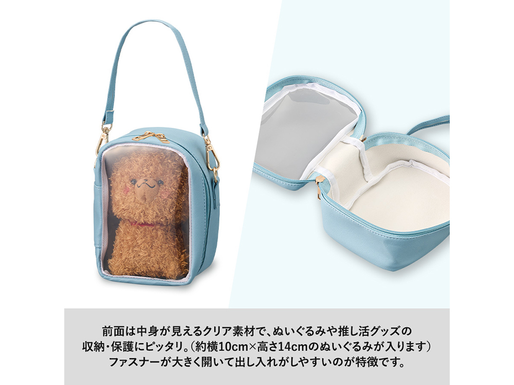 ぬいぐるみや推し活グッズの収納・保護にぴったり！