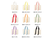 豊富なカラー展開から選べます！