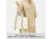 長いハンドルがアクセント♪