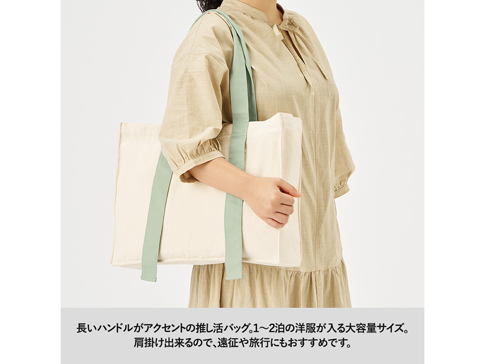 長いハンドルがアクセント♪