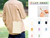 キャンバスフロントポケットサコッシュナチュラル