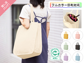 キャンバスホリデースクエアトート仕切りポケット付ver.2