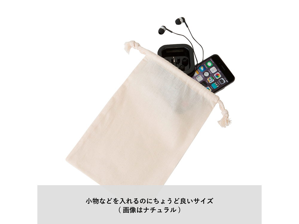 ご使用イメージ