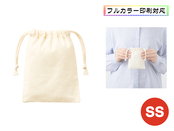 コットン巾着（SS）　ナチュラル