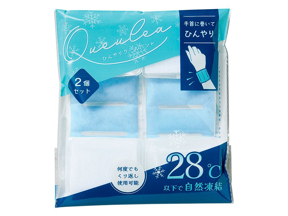 パッケージデザイン