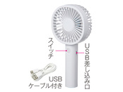 見た目も操作性シンプルです。