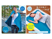 ご使用イメージ