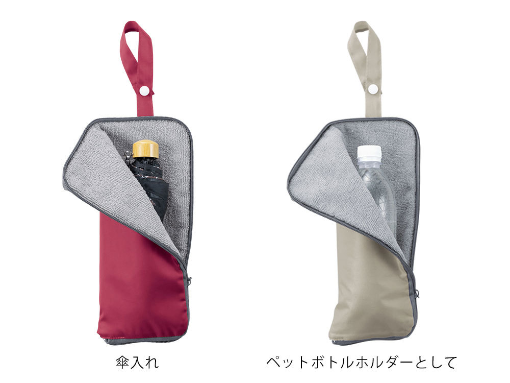 ご使用イメージ