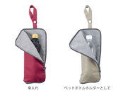 ご使用イメージ