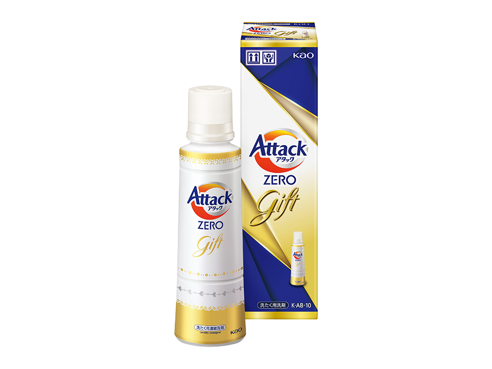 【1等】アタックZEROギフト