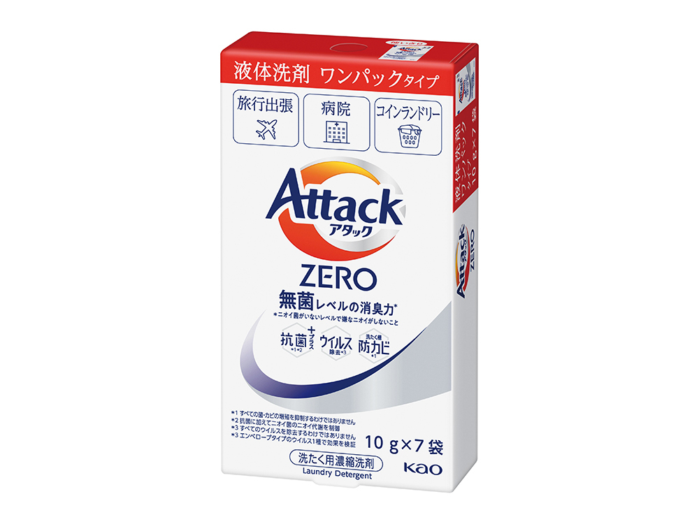 【3等】アタックZEROワンパック7包入