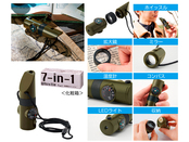 7in1 多機能ホイッスル