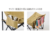便利なサイド＆背面ポケット付き！