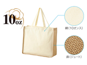 商品の寸法など