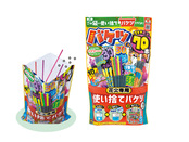 べんりなバケツくん