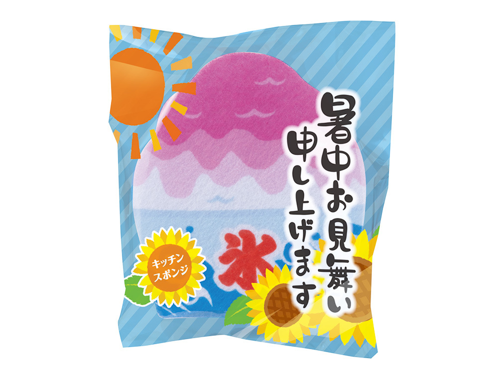 パッケージ外観です