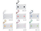 7色（色指定可）