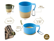 折り畳みアクティブマグカップ