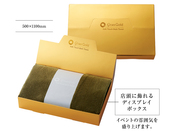 グランゴールド ソフトタッチバスタオル