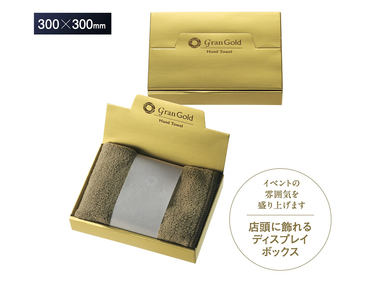 グランゴールド ソフトタッチハンドタオル