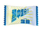 セット内容③：塩飴セット（3個入）