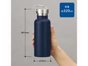 ボトル（520ml）のサイズ感