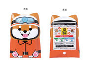 表面裏面