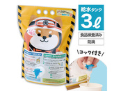 わんわん！レスキュー隊長のコック付き給水タンク 3L