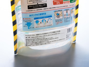 水タンクの一部は透明となっている為、水の量を確認しやすい