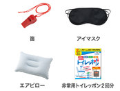 セット内容②