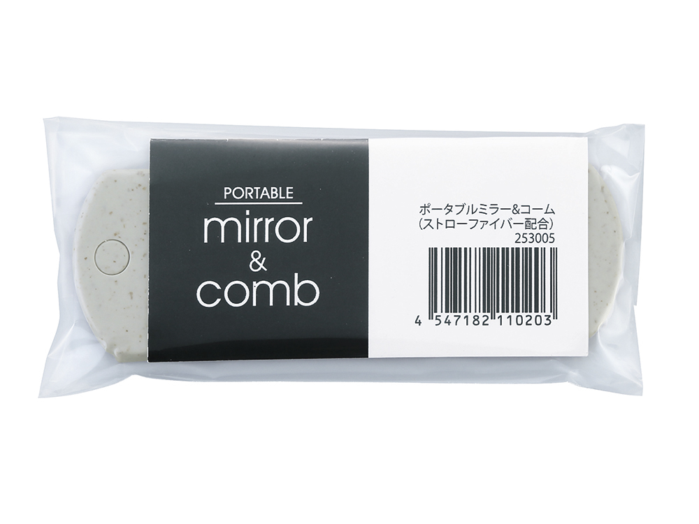 ポリ袋入りです。