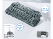 グリーズ ヘアターバン